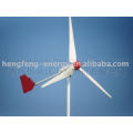 WIND TURBINE 150w 300w 600w 1000w 2kw 3kw 5kw 10kw 15kw 20kw 30kw 50kw